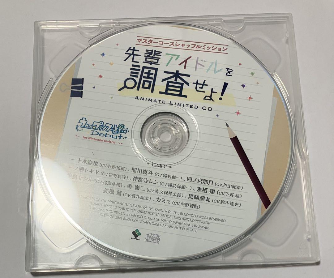 5点