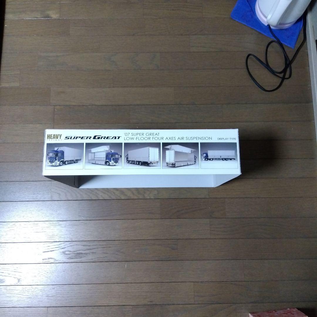アオシマ　三菱ふそう　スーパーグレート　プラモデル　模型