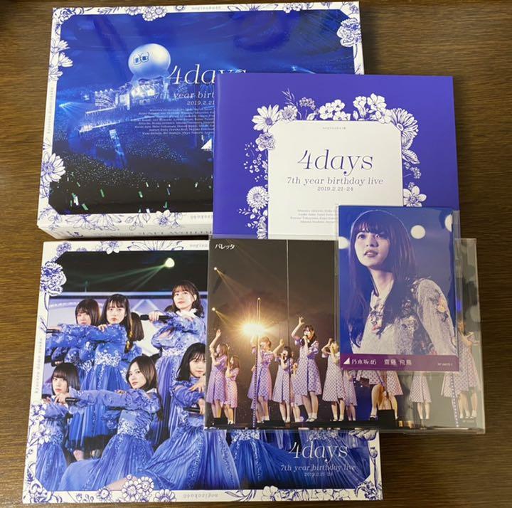 7th YEAR BIRTHDAY LIVE (Complete Limited Edition) Nogizaka46