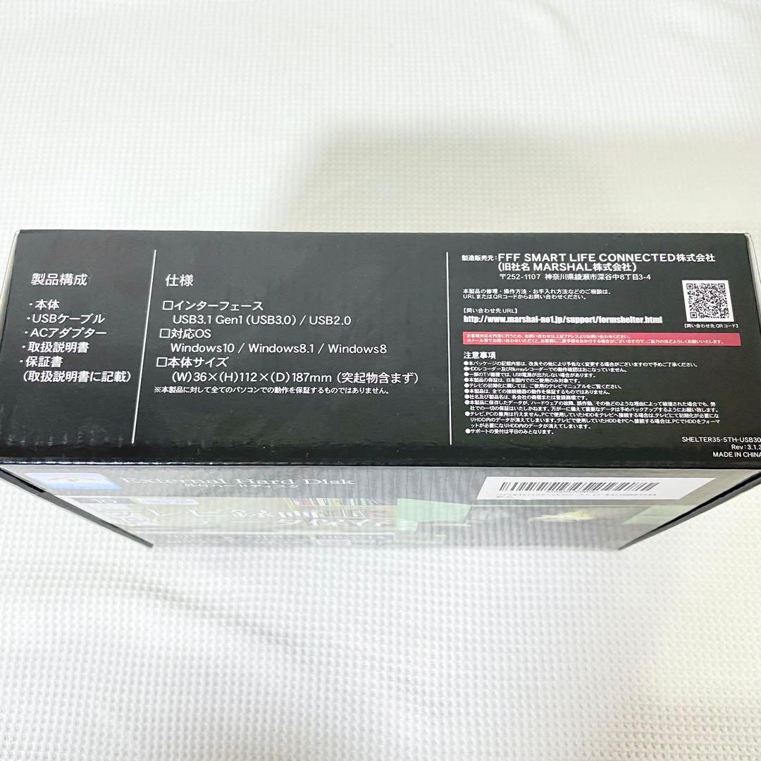 4TB 外付けハードディスク MAL34000EX3-BKFFF SMART LIFE CONNECTED WWW_OPDRERGINERDOGAN_COM