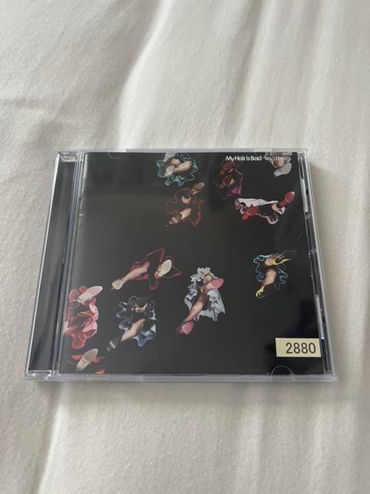 大得価 My マイヘア CD まとめ売り wd7Ul-m64069234879 Hair is Bad 人気100%新品