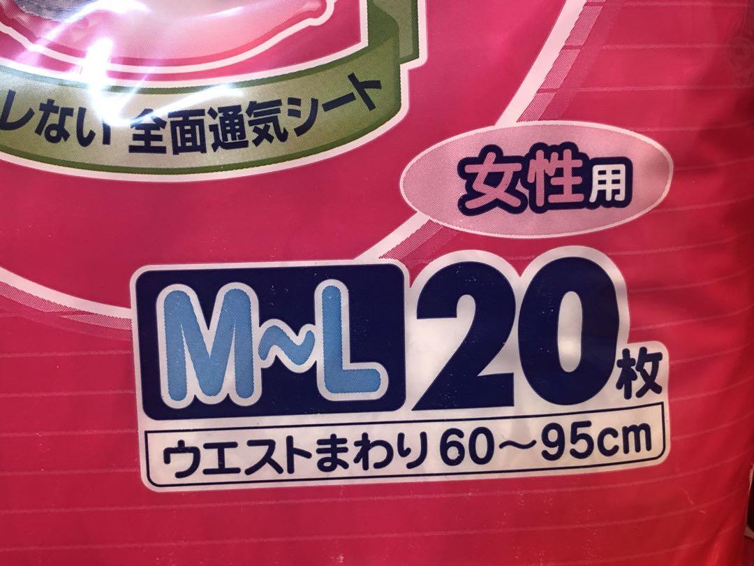 テークケア　らくらくパンツ　女性用　M-Lサイズ　20枚入り　8袋まとめ