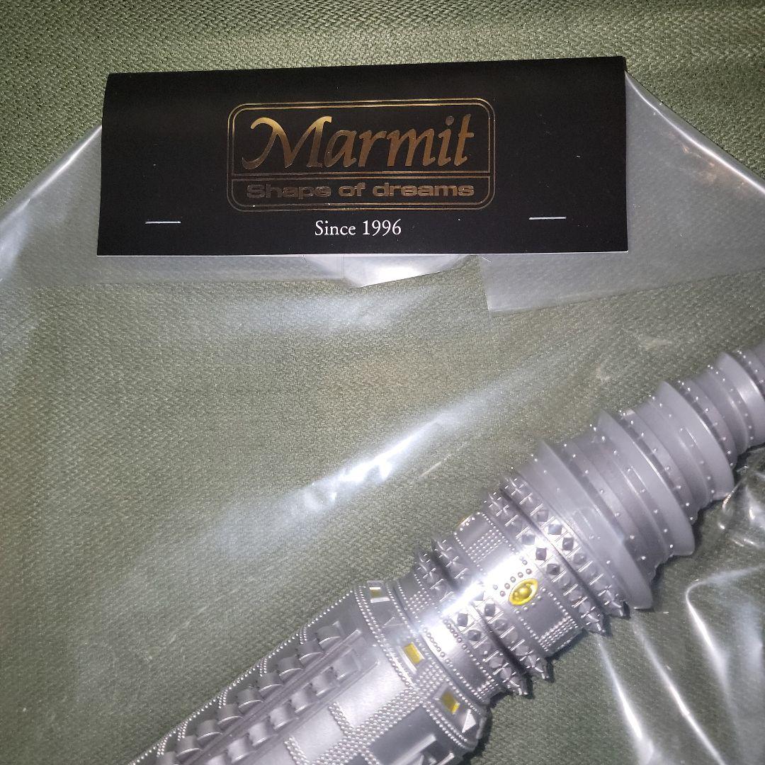 マーミット Marmit アイアンモール ソフビ