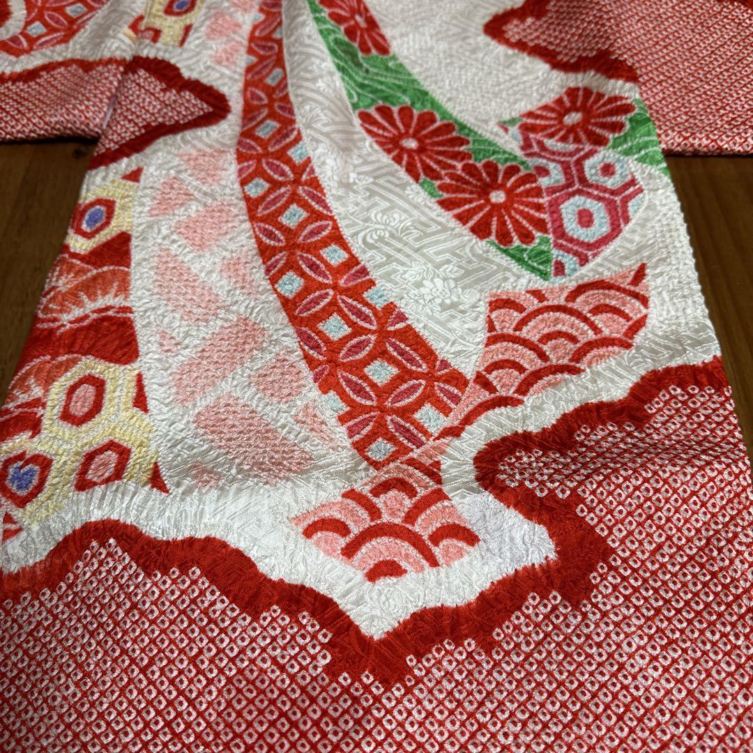 掛け着