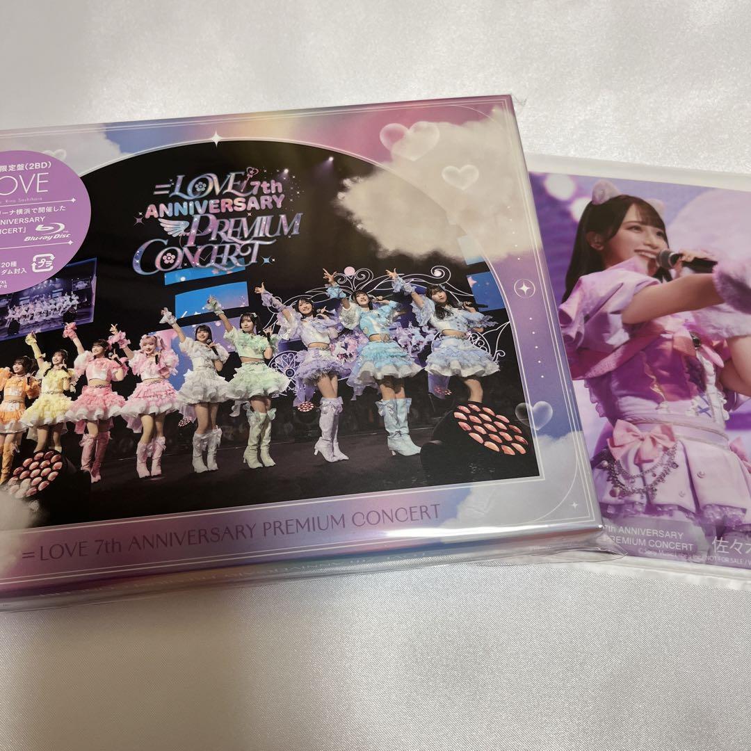 =LOVE イコラブ 7周年コンサート Blu-ray typeA 佐々木舞香