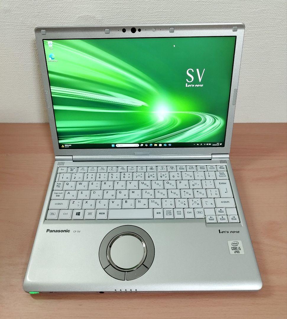 ★レッツノートSV9 i5/8GB/SSD256GB/office付SIMフリー ☆レッツノートSV9 第10代 i5/16GB/SSD256GB/office④ - メルカリ
