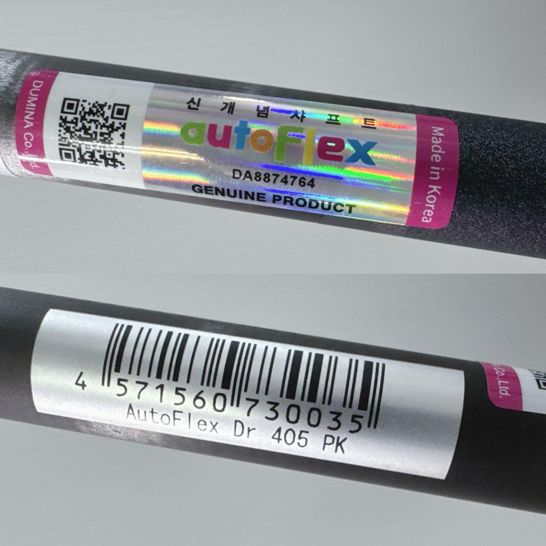 【SALE／37%OFF】 キャロウェイ 美品 autoFlex ミニドライバー 最新スリーブ SF405 クラブ