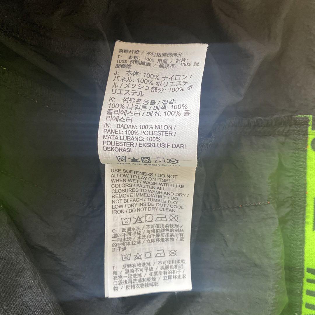 NIKE セットアップ FLEX FULLZIP JACKET size L