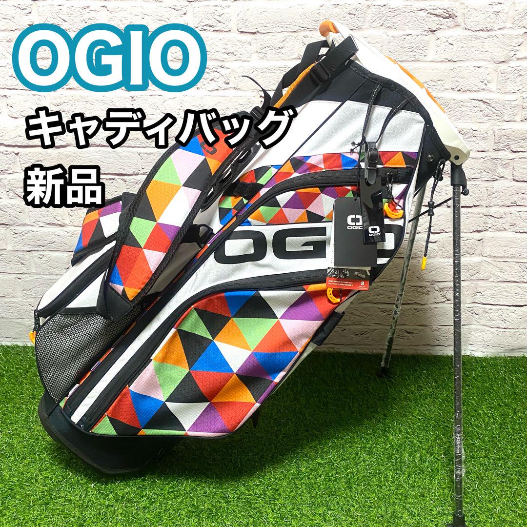 【新品】OGIO オジオ キャディバッグ スタンド 幾何学模様 ゴルフ