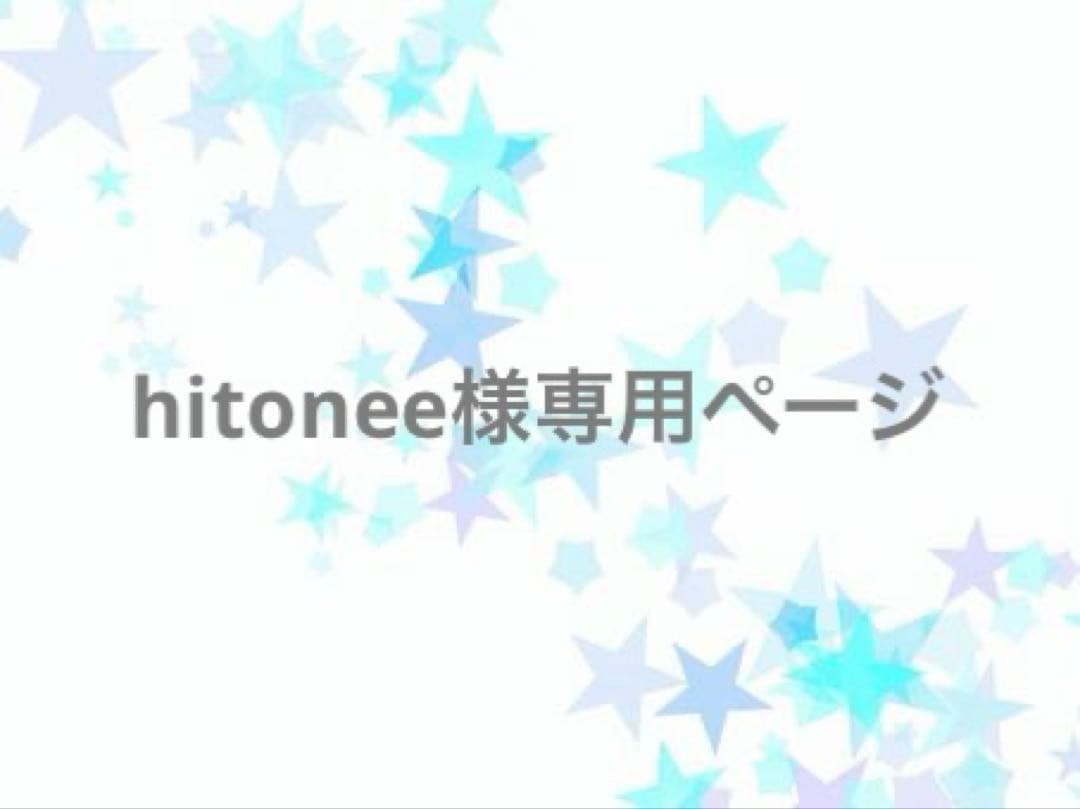 hitonee様専用 トレカケース　硬質ケース　レジンデコ　B8 2点