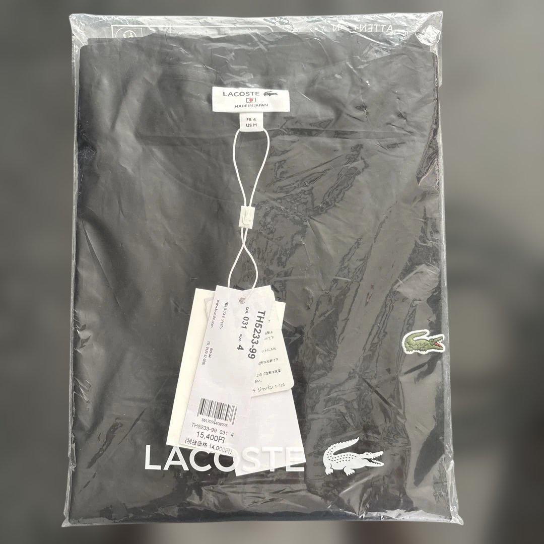 Lacoste x ONE PIECE』 扉絵バックプリント Tシャツ BK - メルカリ