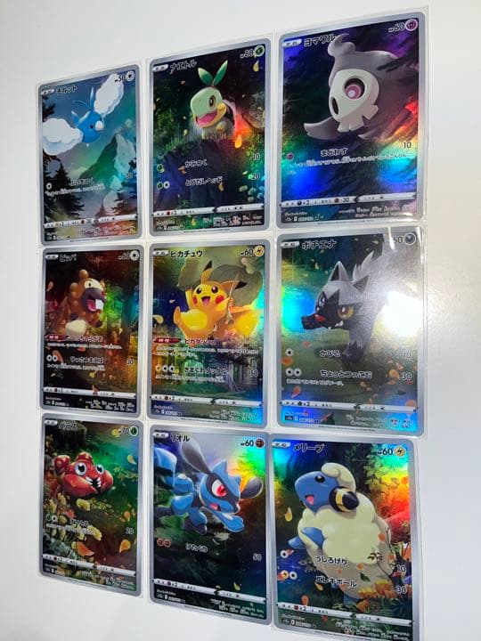 おいわいファンファーレ 2021,2022セット