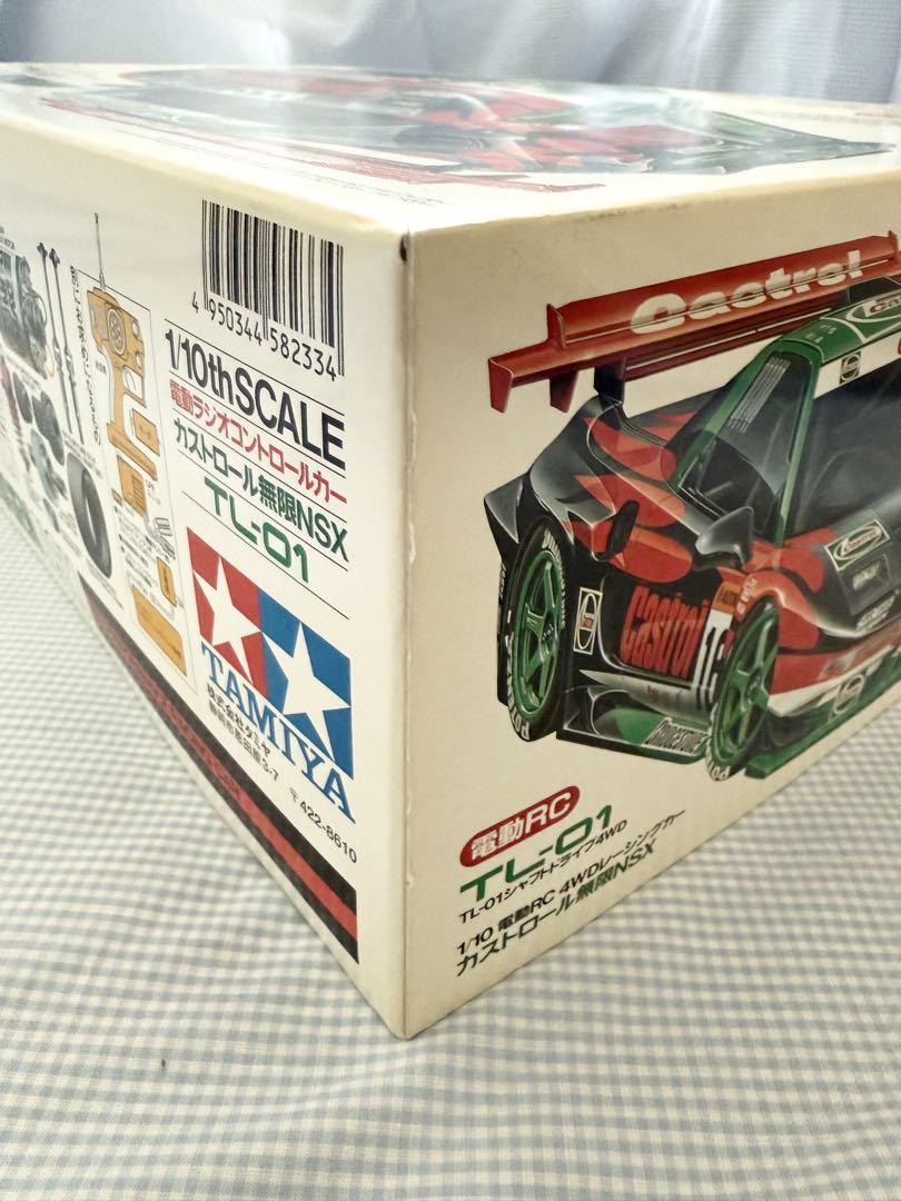 タミヤ☆Castrol Mugen NSX TL-01シャーシ 1/10スケール - メルカリ