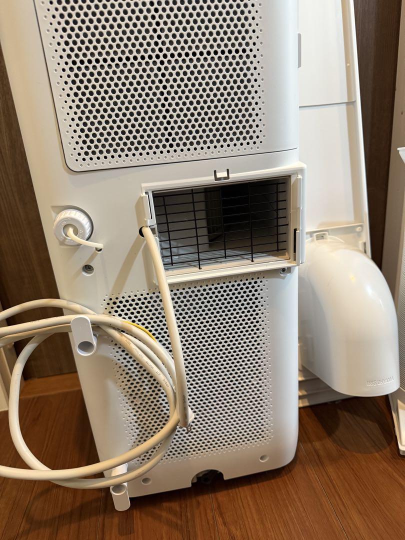 アイリスオーヤマ ポータブルクーラーIPA-2221G