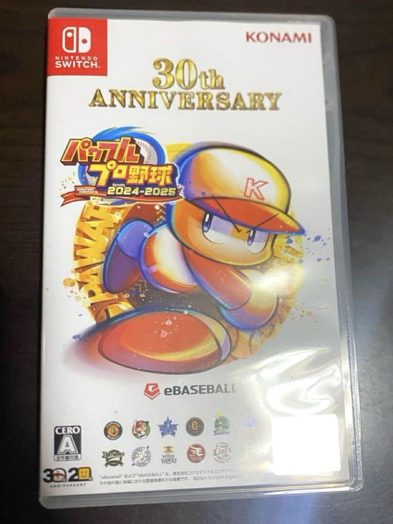 パワプロ 2024 switch用ソフト パワフルプロ野球2024-2025 | My Nintendo Store（マイ