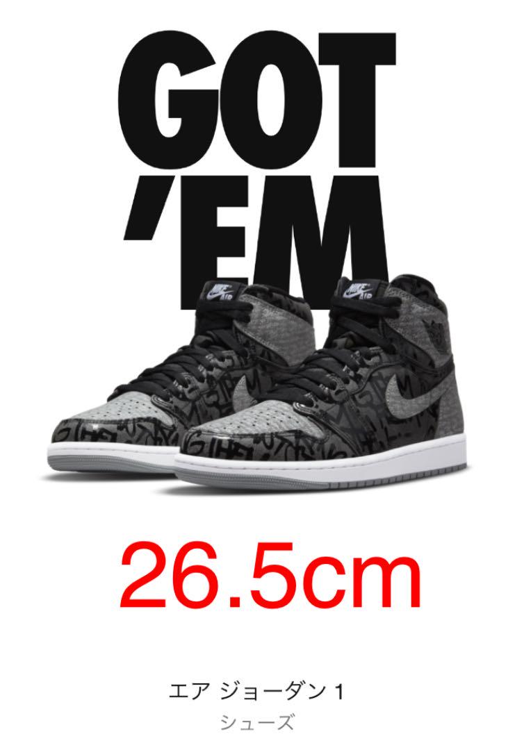 1年保証』 【新品未使用】NIKE エアジョーダン OGナイキ HIGH RETRO 26.5cm Rebellionaire 1 JORDAN AIR - スニーカー 1年保証』 【新品未使用】NIKE エアジョーダン OGナイキ HIGH RETRO 26.5cm Rebellionaire 1 JORDAN AIR - スニーカー