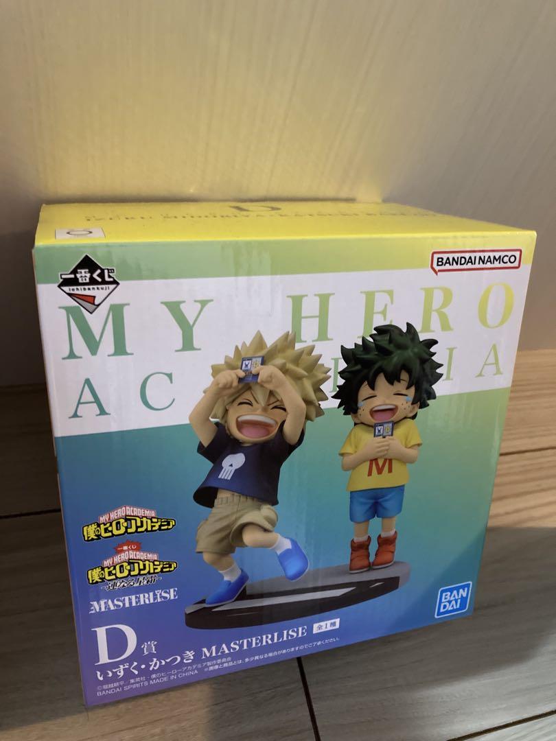 ヒロアカ一番くじ　連なる星霜　フィギュアセット