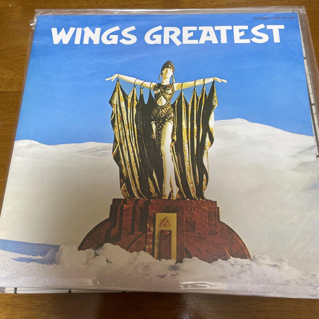ポール・マッカートニー ＬＰレコード １１セット