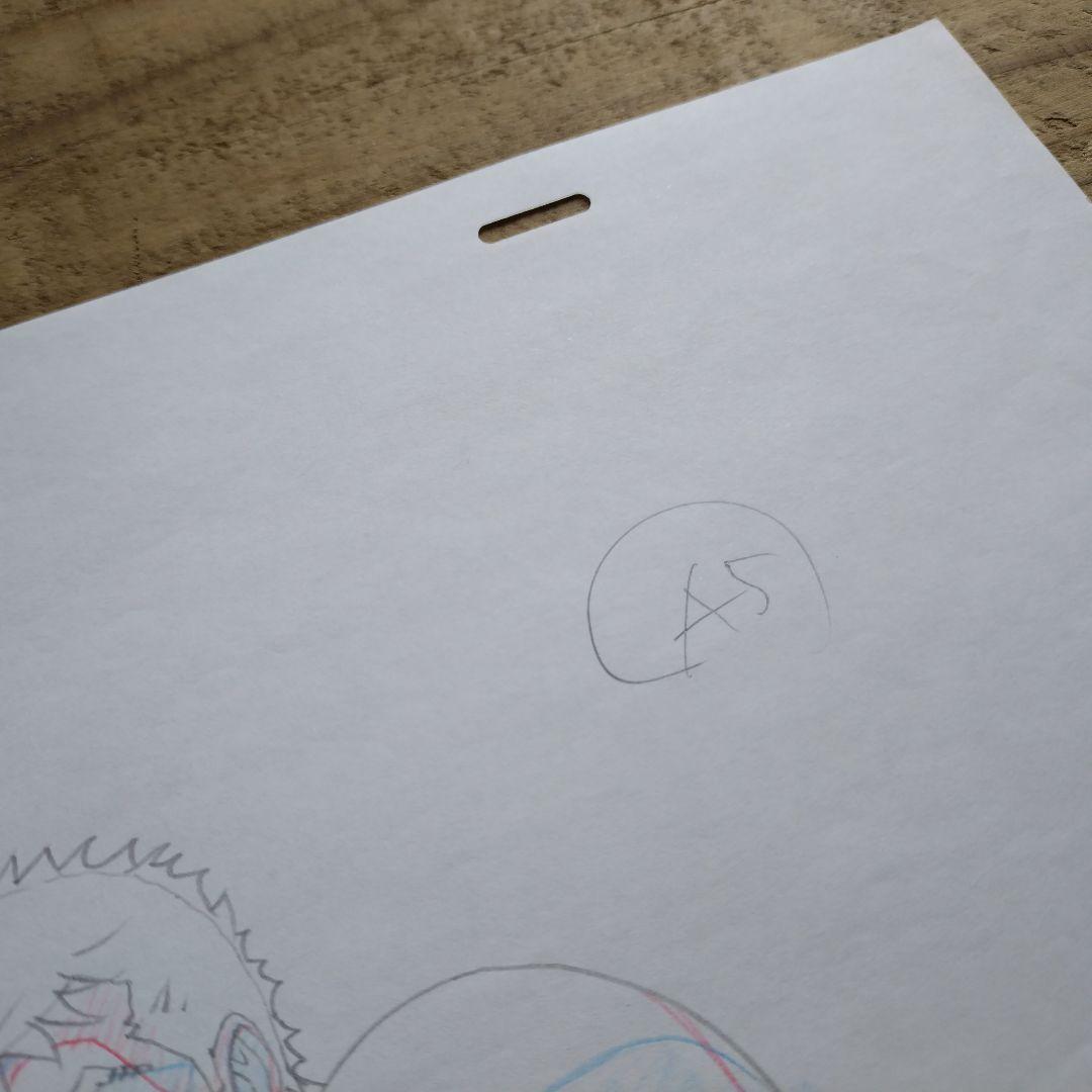 ベルセルク 原画 ガッツ 映画 劇場版 恩田尚之 - メルカリ