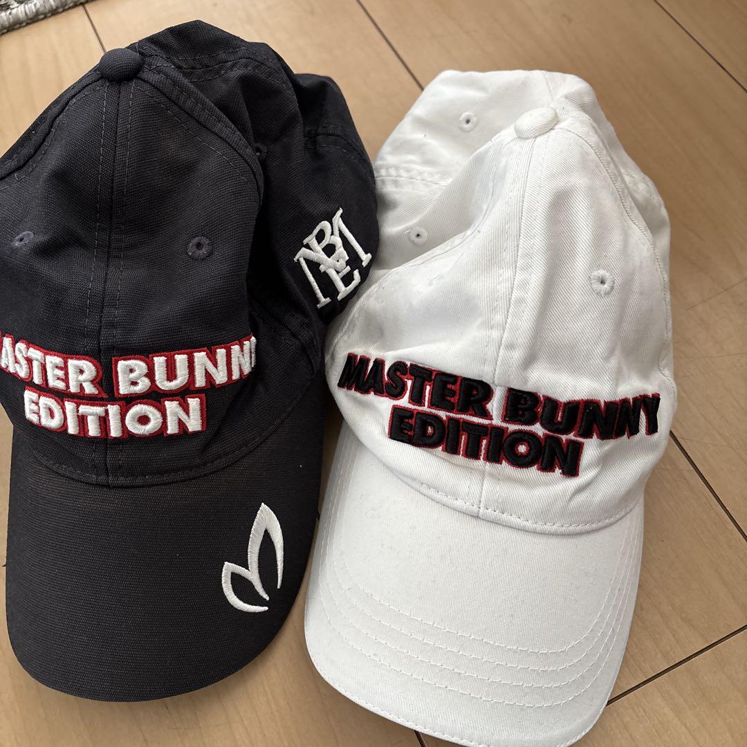 MASTER BUNNY EDITION キャップ ホワイト　ネイビー　2個