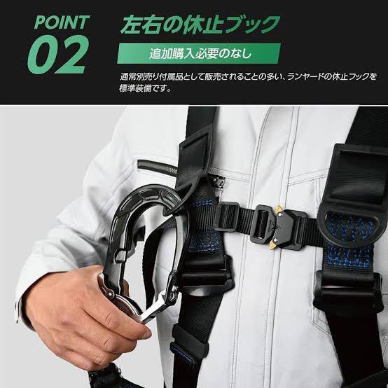 人気最新品 ✨新品 墜落制止用器具 dk-fhb-100 LXHWI-m64077024595 未使用 新規格適合 大得価新品