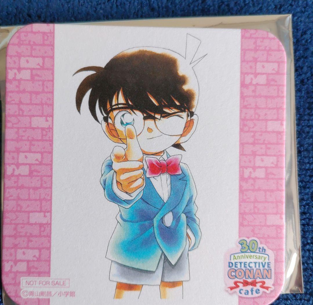 Amazon.co.jp: コナン 怪盗キッド ポストカード 紺青の拳 限定