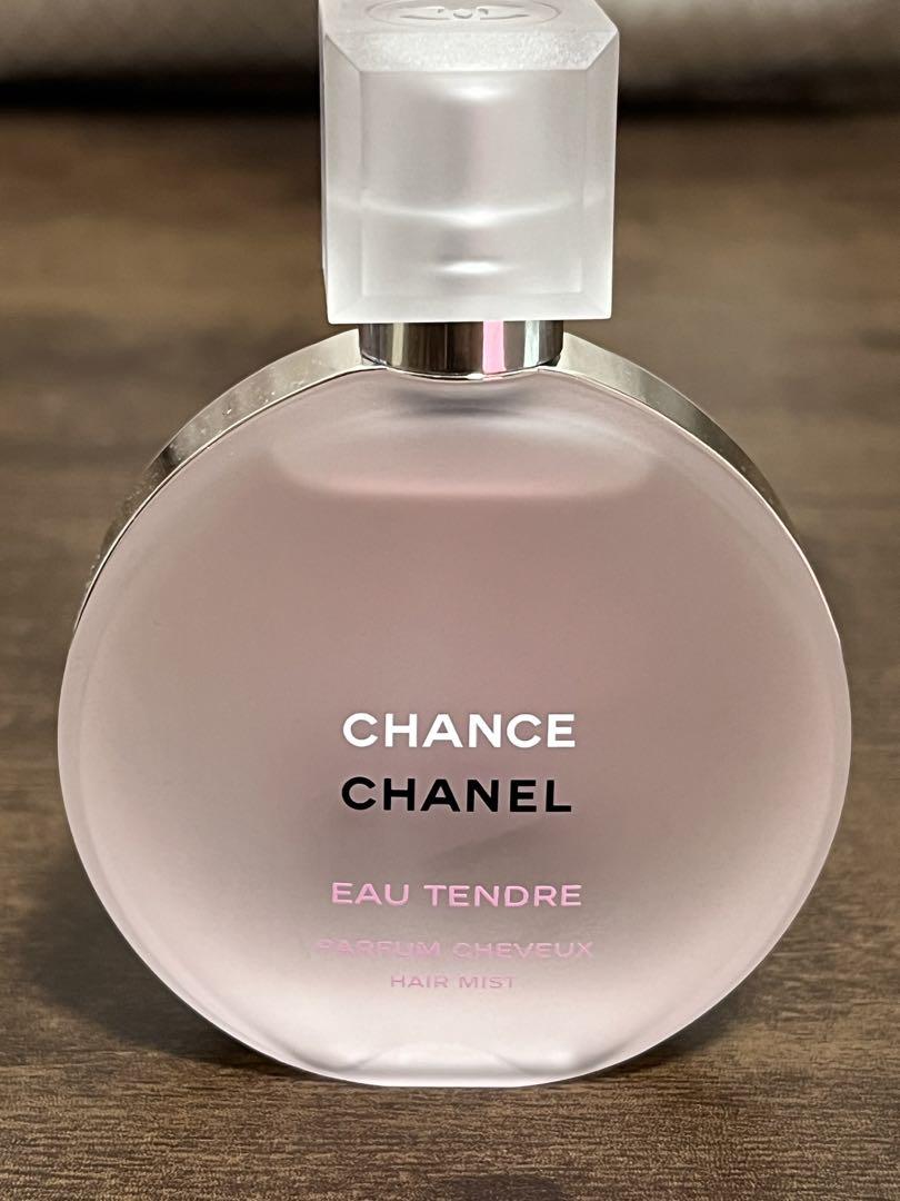 シャネルCHANEL チャンスオータンドゥル　ヘアミスト