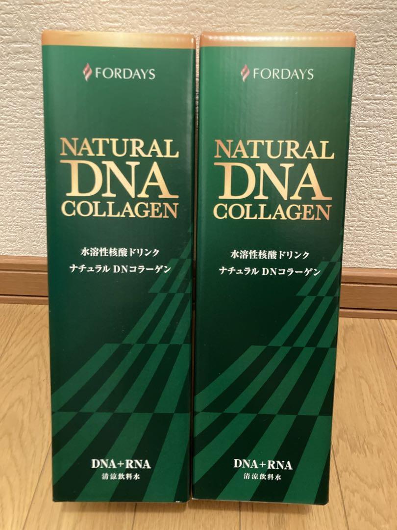 フォーデイズ核酸ナチュラルDNコラーゲン