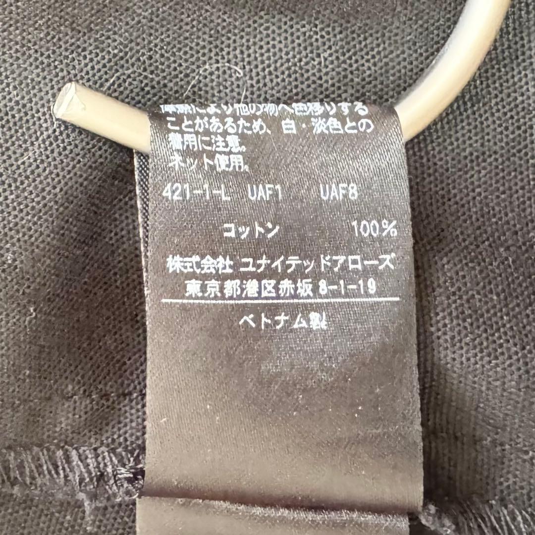 ユナイテッドアローズ コットン