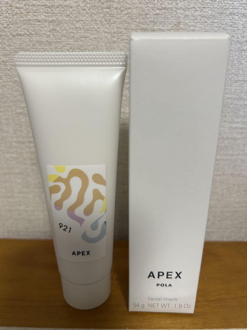☆APEX POLA フェイシャルマスク 921 ☆