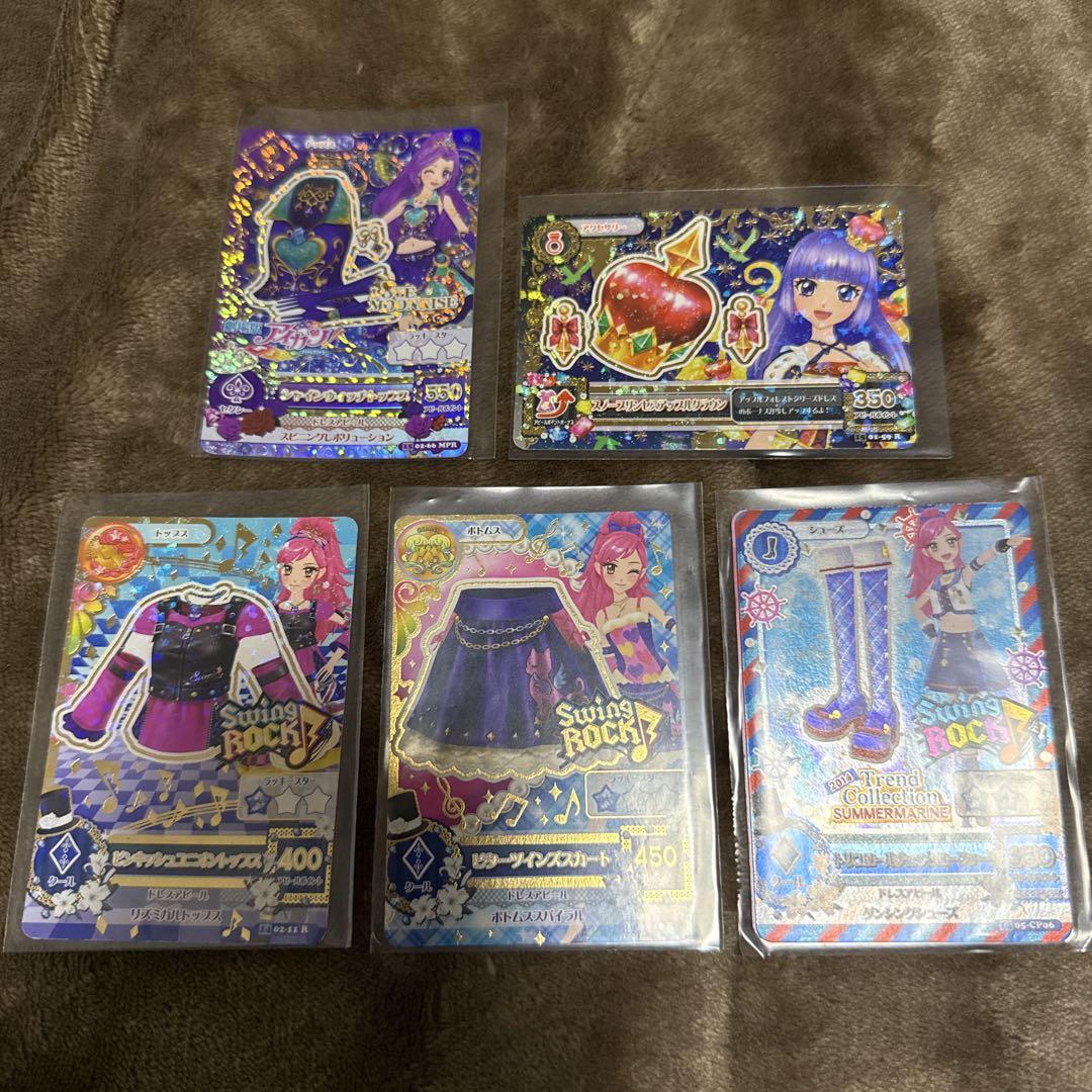 アイカツ! ゲームカードセット アイカツ！ カードセット - メルカリ