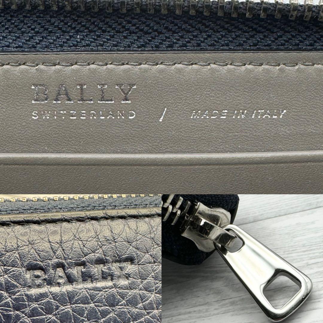 BALLY