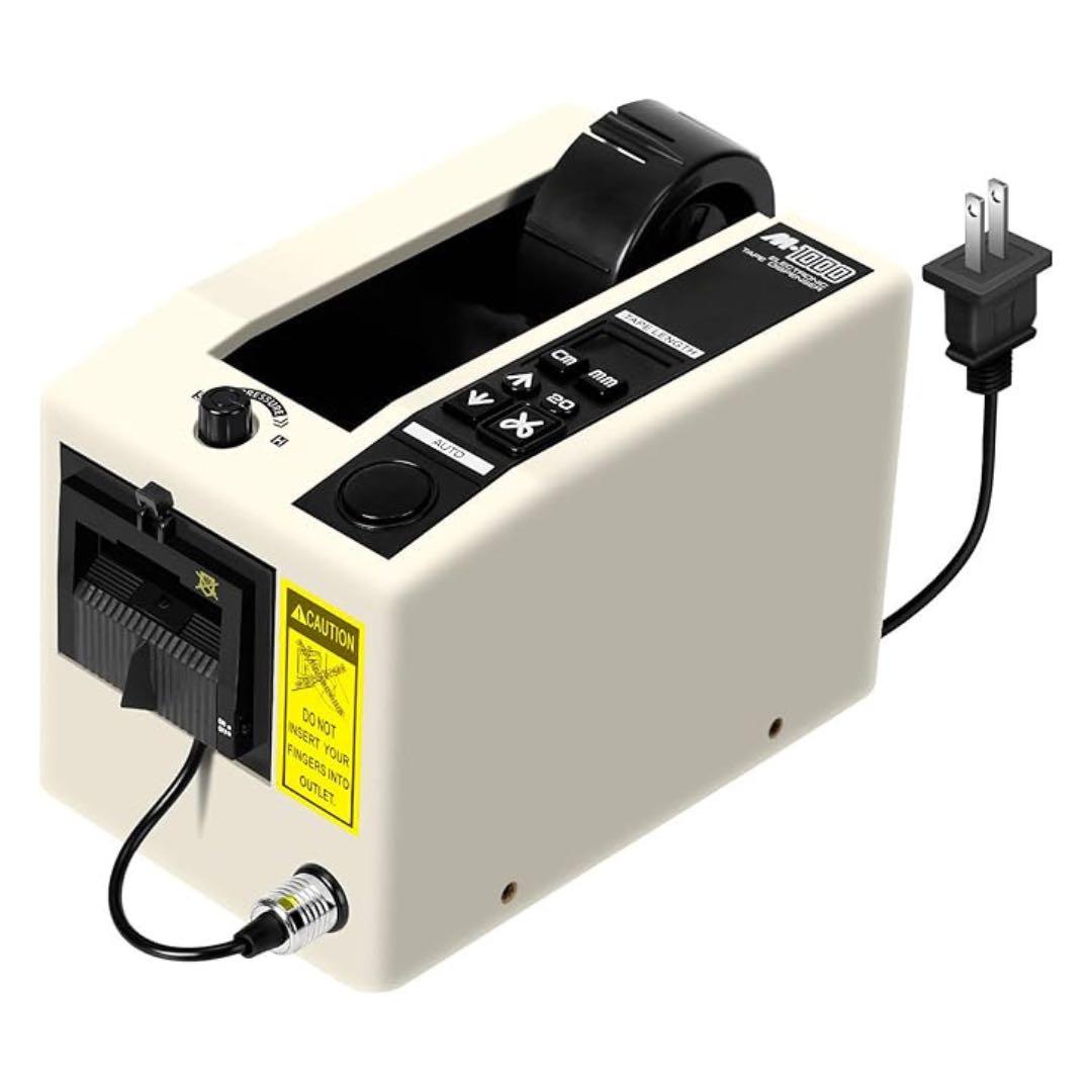 Amazon.co.jp: YUZSU 電動テープカッター 電動 オート テープ