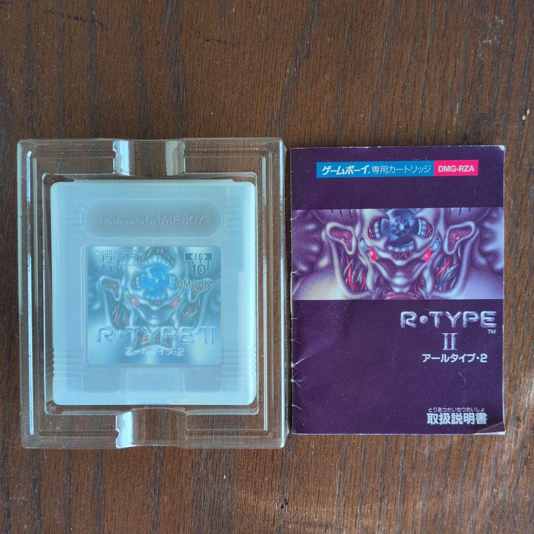 ゲームボーイ R-TYPE