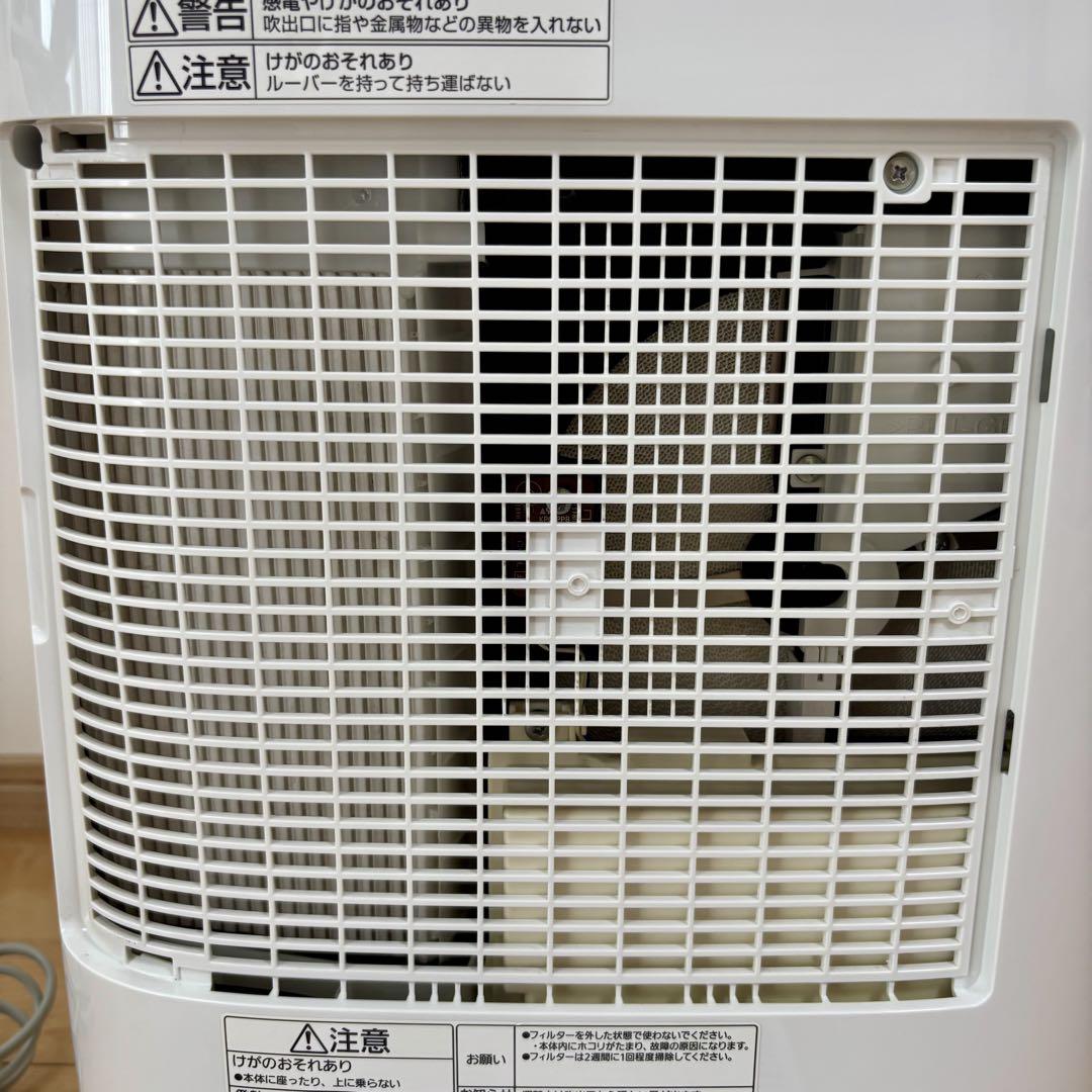 Panasonic パナソニック 衣類乾燥除湿機 F-YZU60