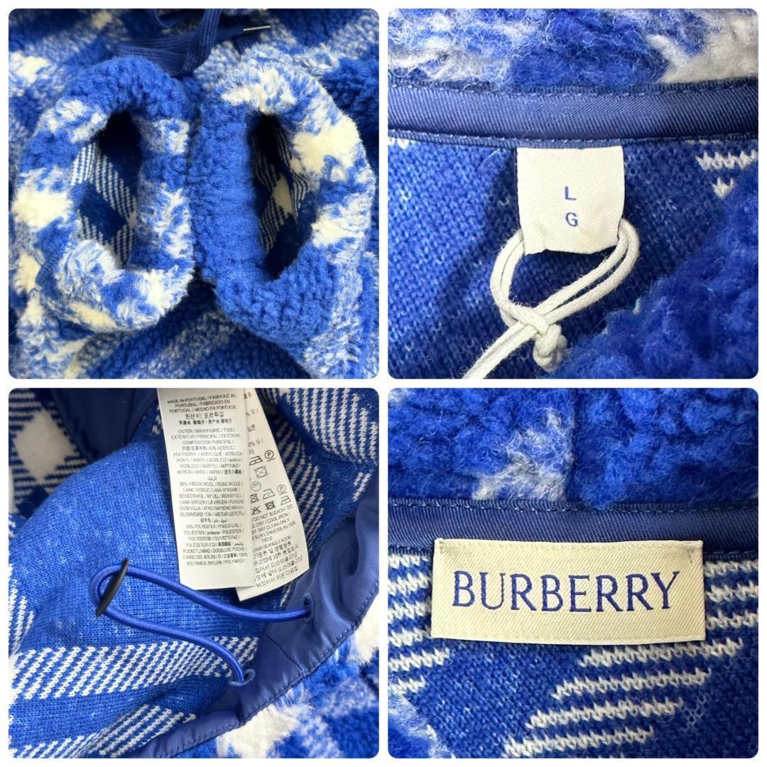 タグ付き☆新タグ☆BURBERRY チェック フリース フーディ ボア パーカー 画像9