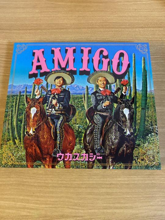 ウカスカジー Amigo メルカリ