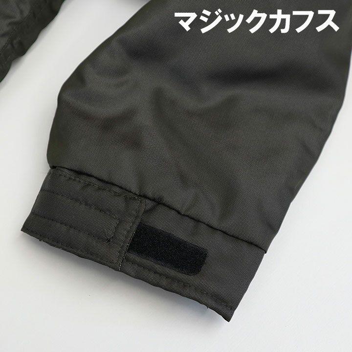 アイトス防寒つなぎAZITO8264カーキ色　サイズL