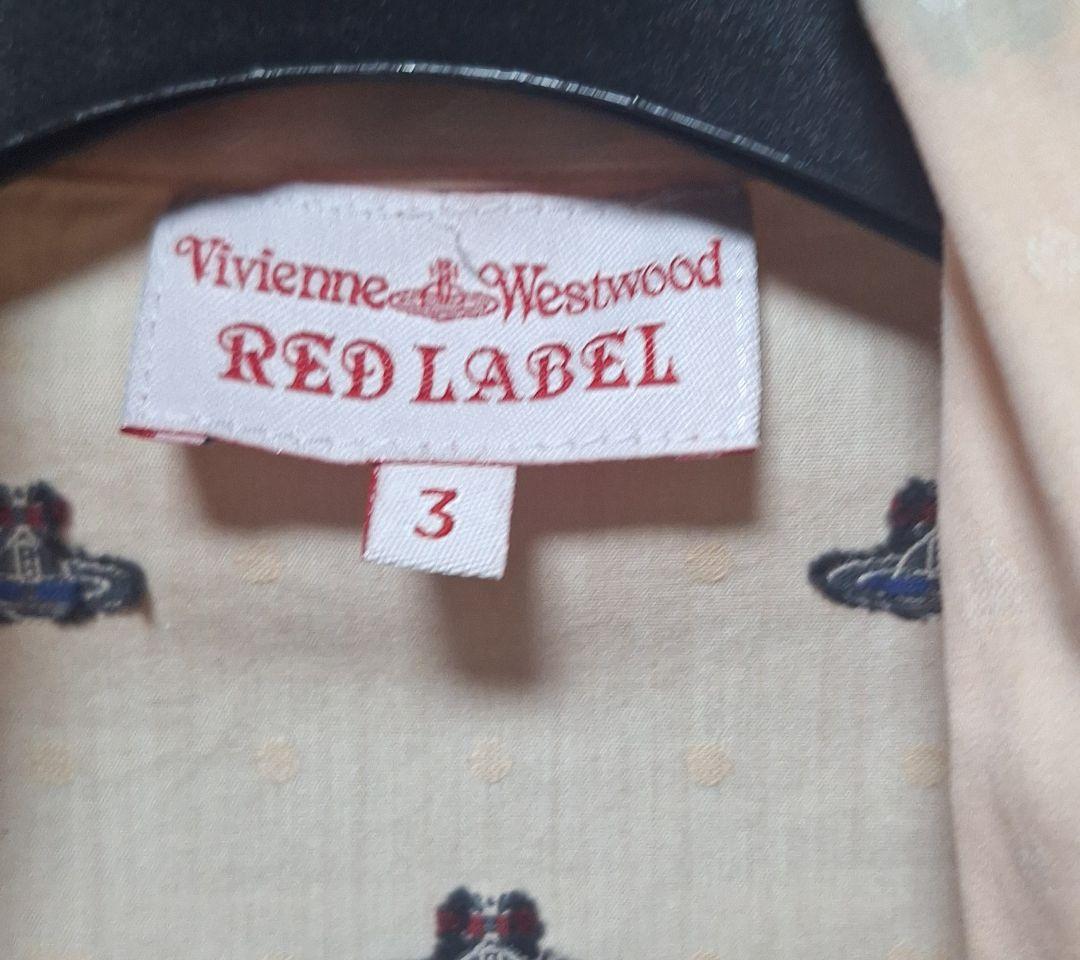 Vivienne Westwood Love Jacket Red Label Size 3 | eBay
