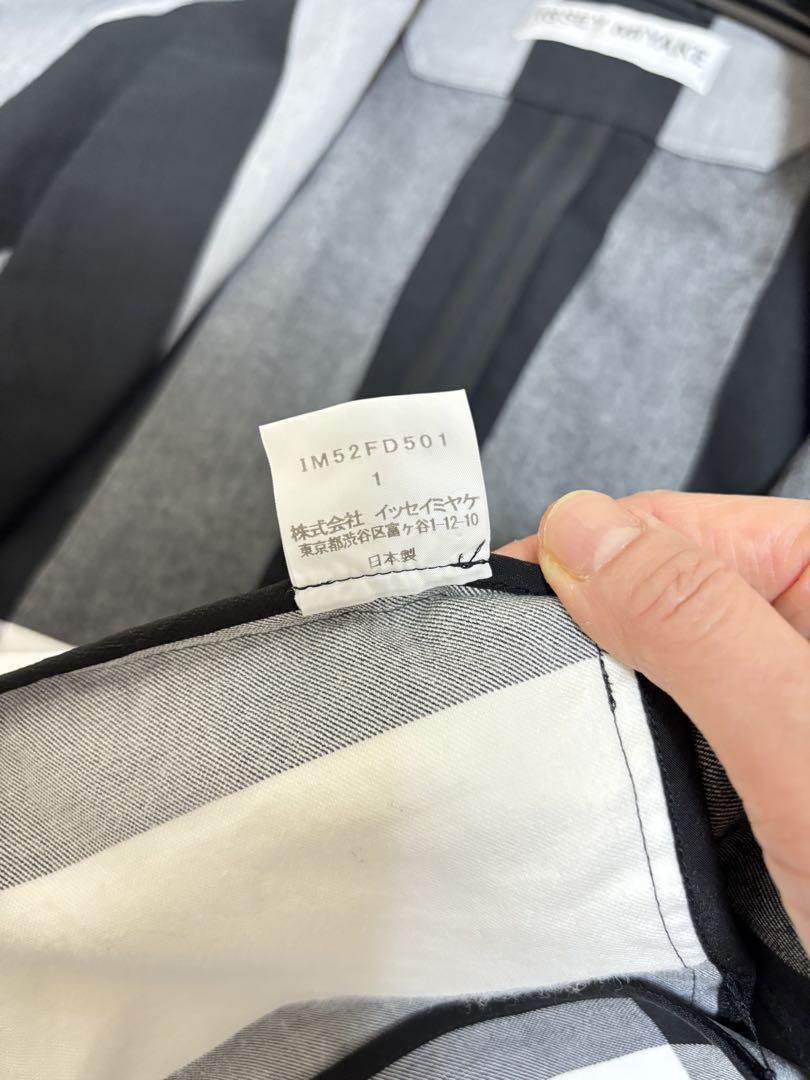 【再入荷！】 期間限定 希少 メルカリ - サイズ1 ブレザージャケット MIYAKE ISSEY ジャケット・アウター