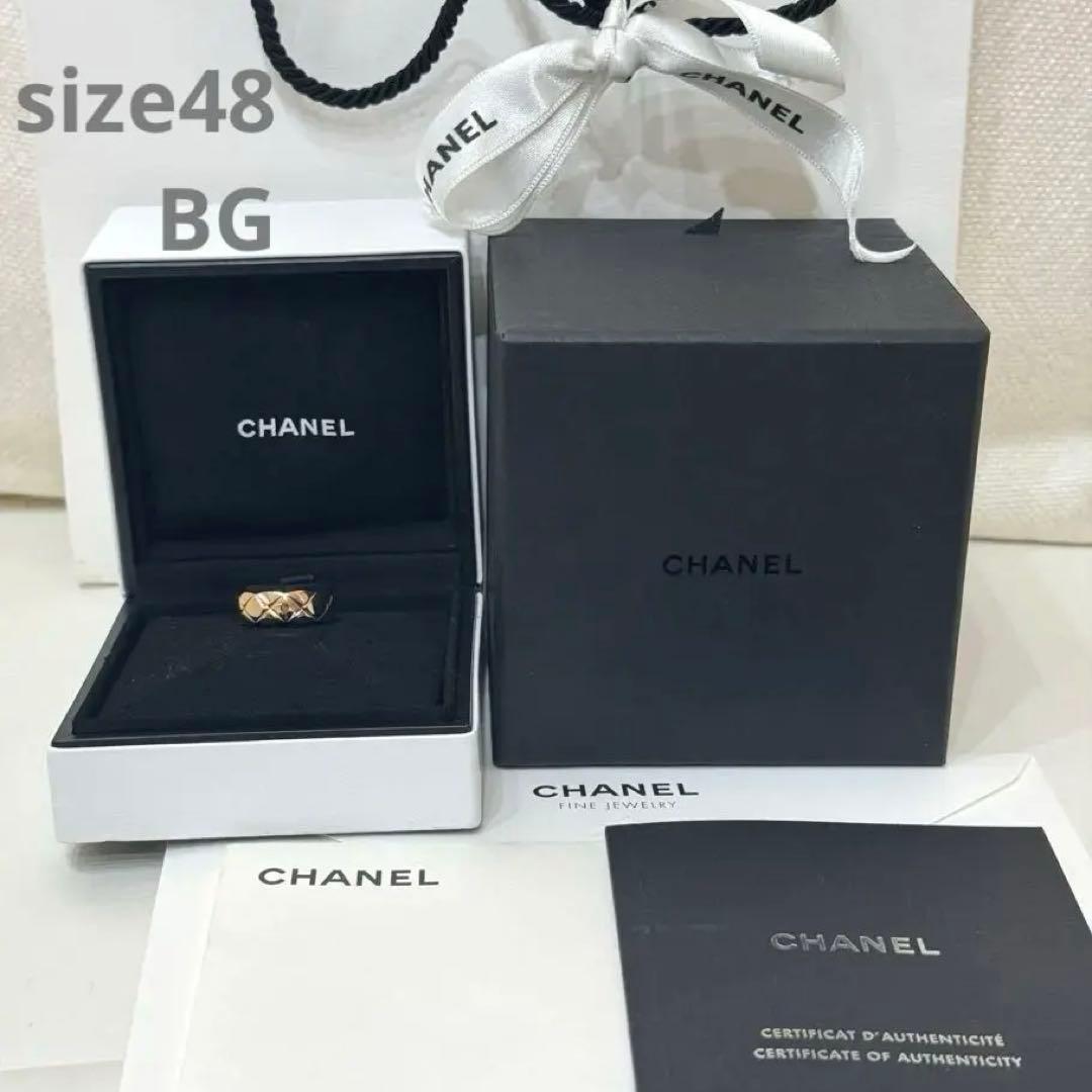 CHANEL ココクラッシュ リング BG 48