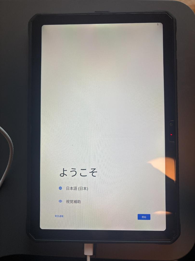 Androidタブレット本体 DOOGEE R10 BLACK Helio G99 8G 128G