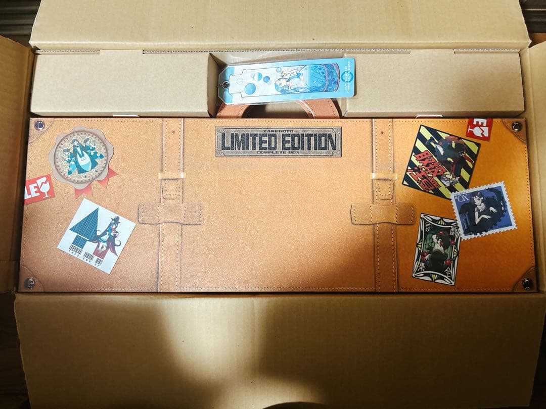 【新品未使用】西尾維新戯言シリーズ限定コンプリートBOX※シリアルナンバー入り