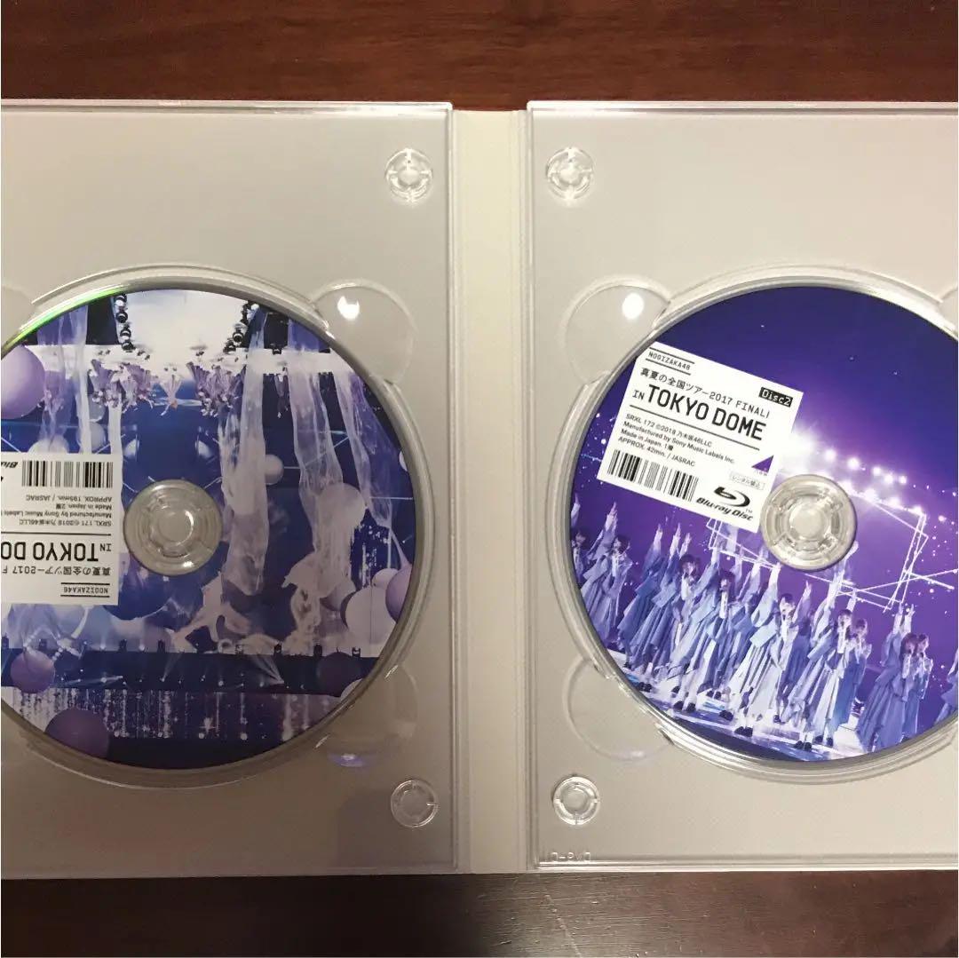 乃木坂46/真夏の全国ツアー2017 FINAL!IN TOKYO DOME〈…