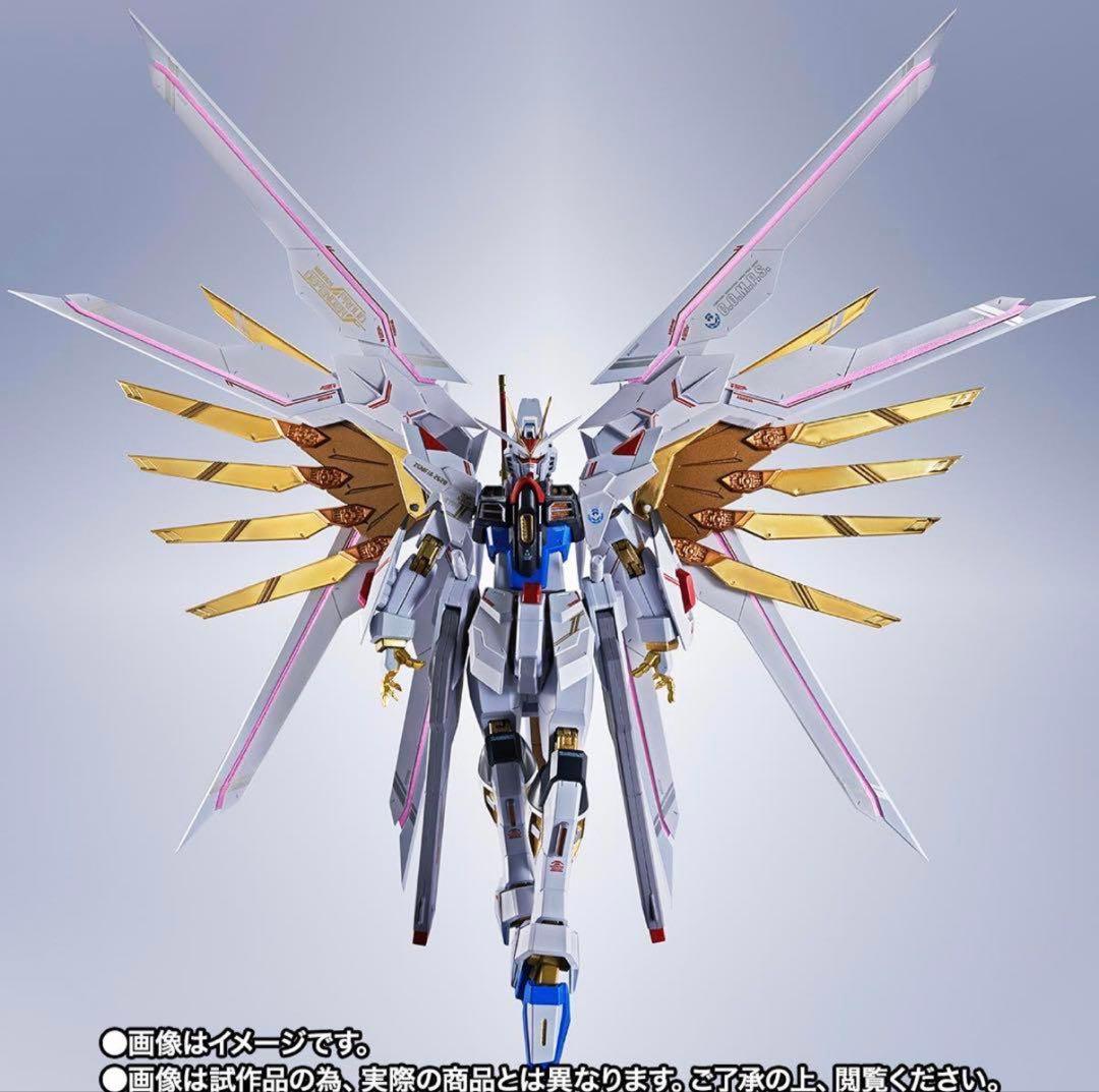 METAL ROBOT魂 プラウドディフェンダー＆エフェクトパーツセット