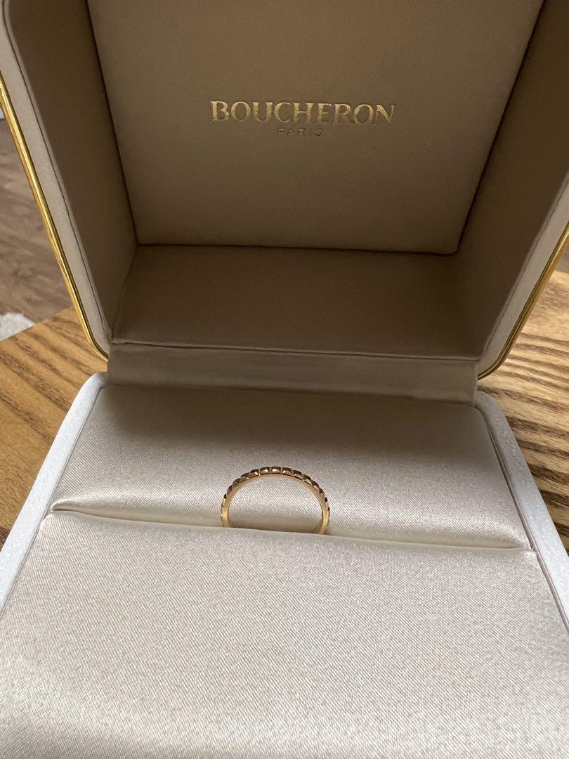 Boucheron ゴールド 波型リング