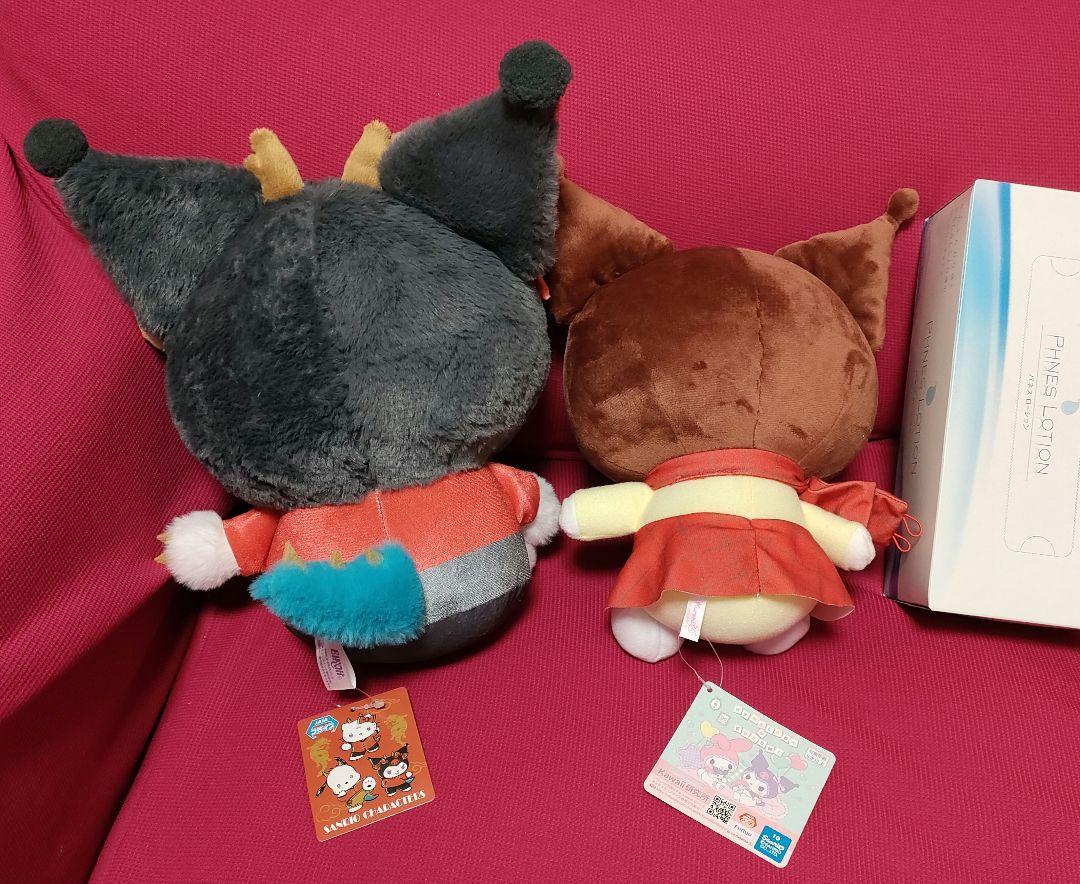 クロミ　ぬいぐるみ　マスコット　７セット　サンリオ