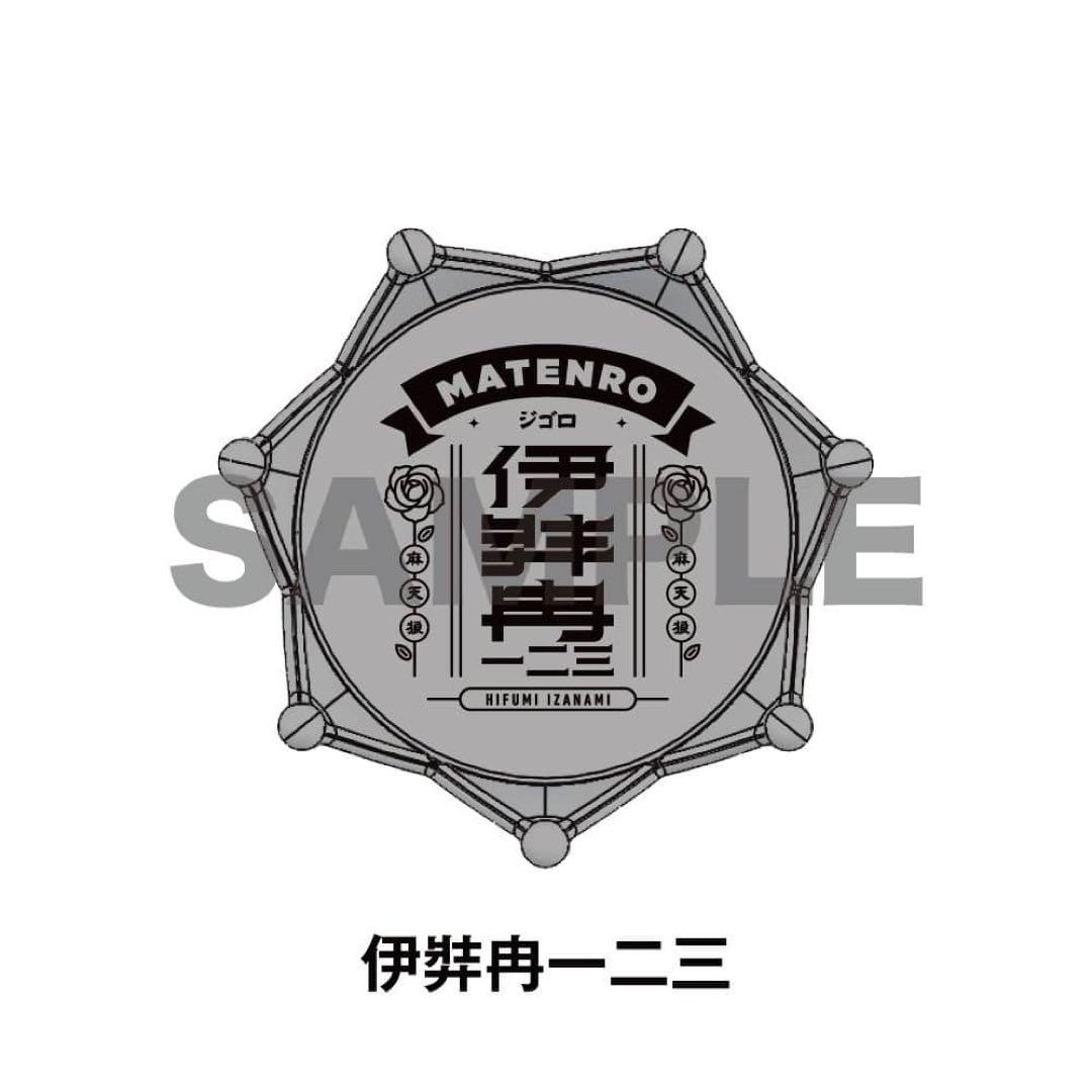 ヒプノシスマイク ジュエルリングライト 伊弉冉一二三 商品詳細ページ | HYPSTER Limited Store | ジュエル