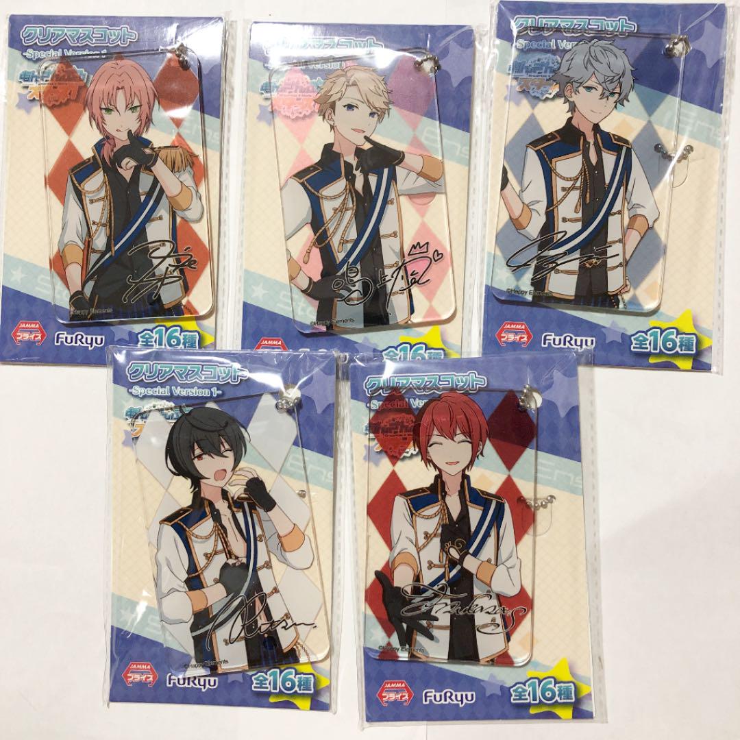 メルカリ クリアマスコット あんスタ Knights アクリルキーホルダー キャラクターグッズ 3 000 中古や未使用のフリマ メルカリ クリアマスコット あんスタ Knights アクリルキーホルダー キャラクターグッズ 3 000 中古や未使用のフリマ