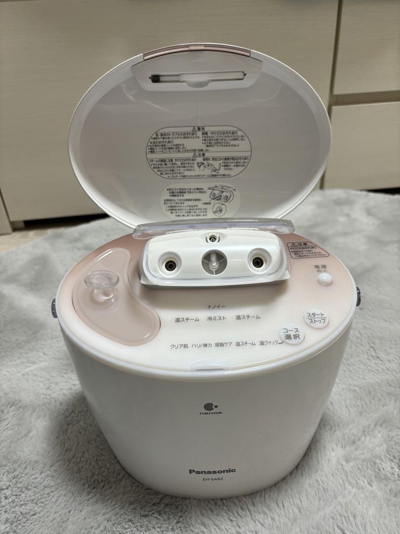 Panasonic EH-SA92 スチーマー ホワイト Panasonic EH-SA92 フェイススチーマー ホワイト最高 の